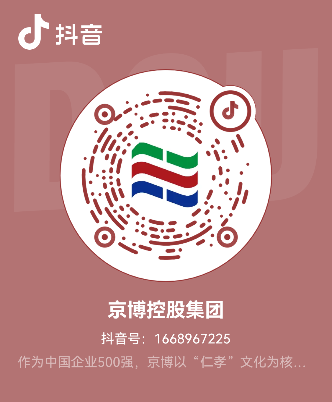 威客电竞·VKGAME(中国区)官方网站