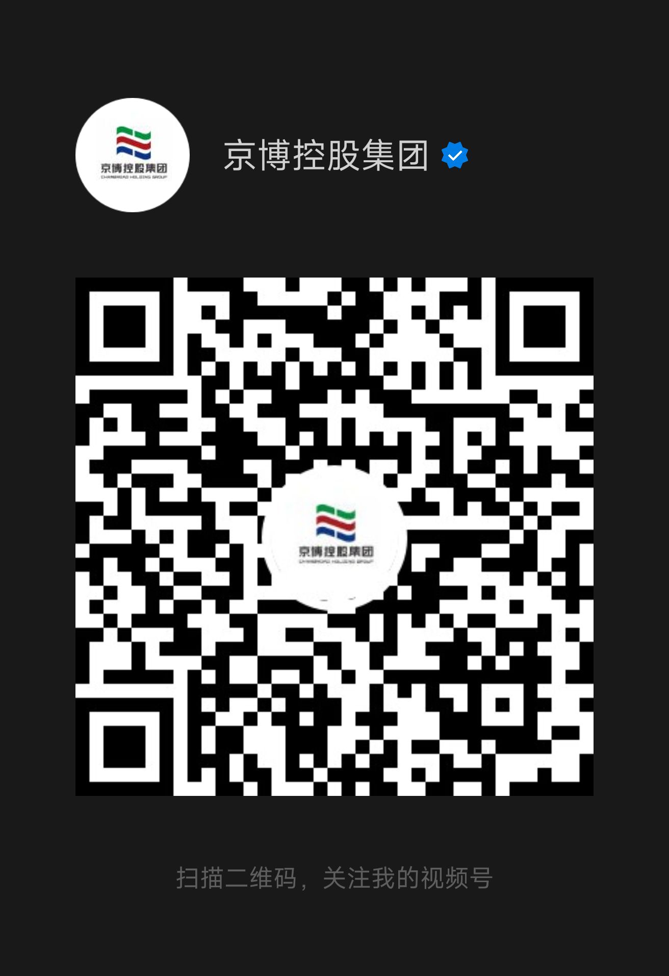 威客电竞·VKGAME(中国区)官方网站