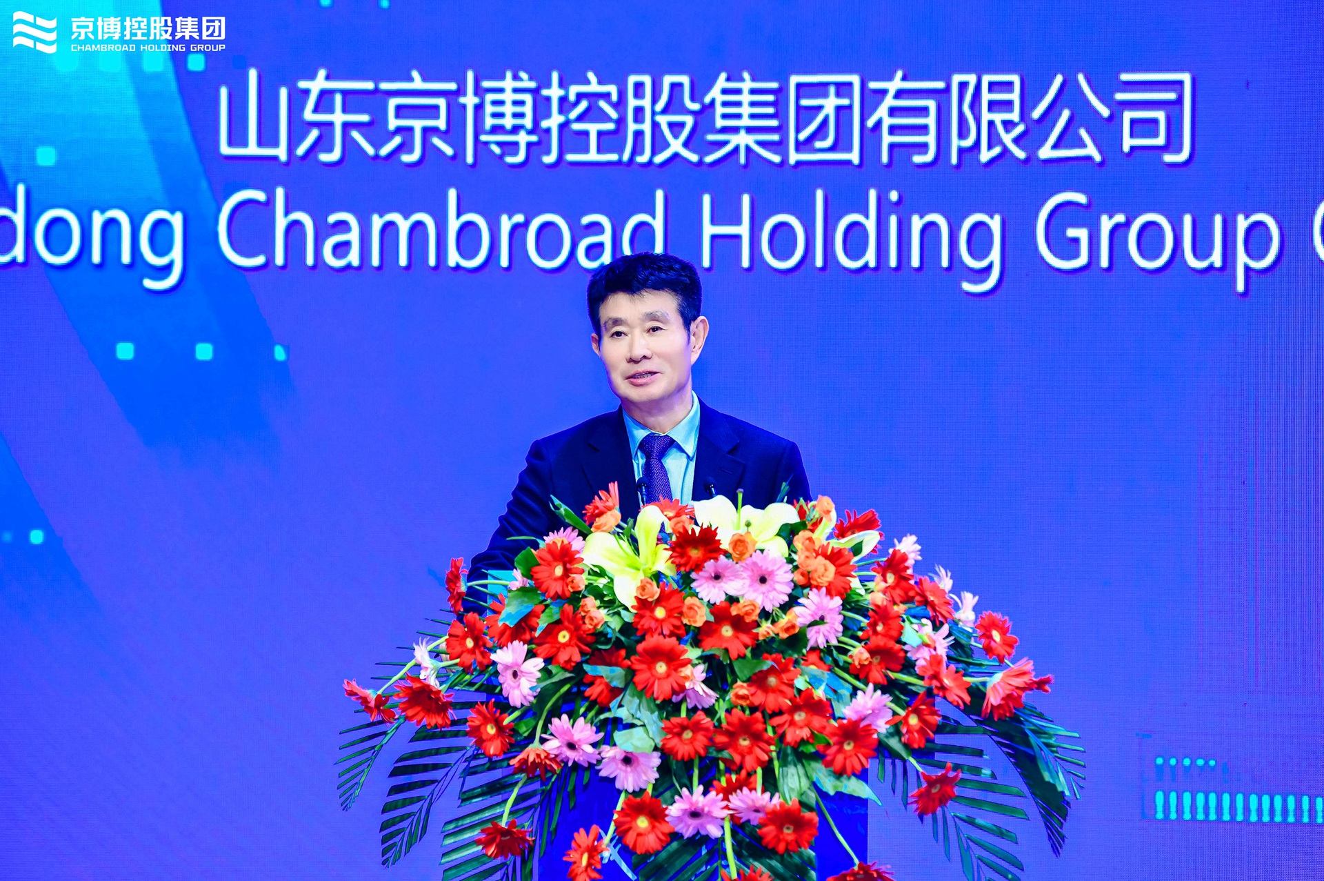 1704943230487 zhuxi1